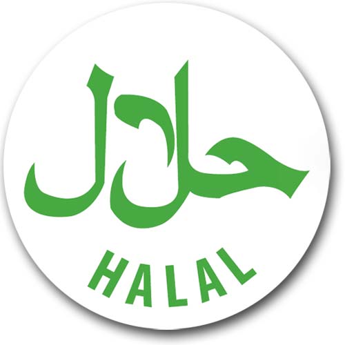 Креветки халяль в исламе. Значок Халяль. Халяль надпись. Халяль на арабском. Мясо Халяль.